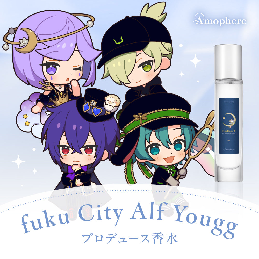REJECT IDV Étoile Fragrance 01