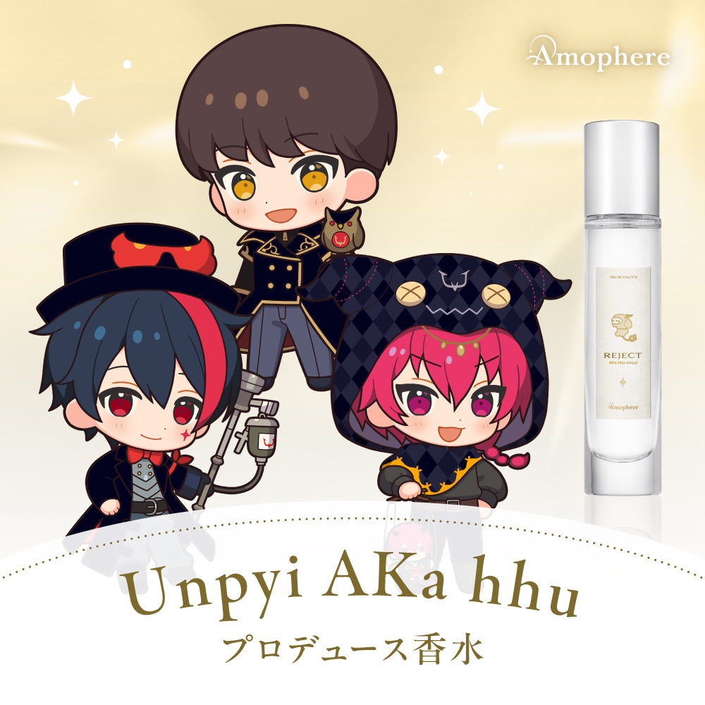 REJECT IDV Étoile Fragrance 02