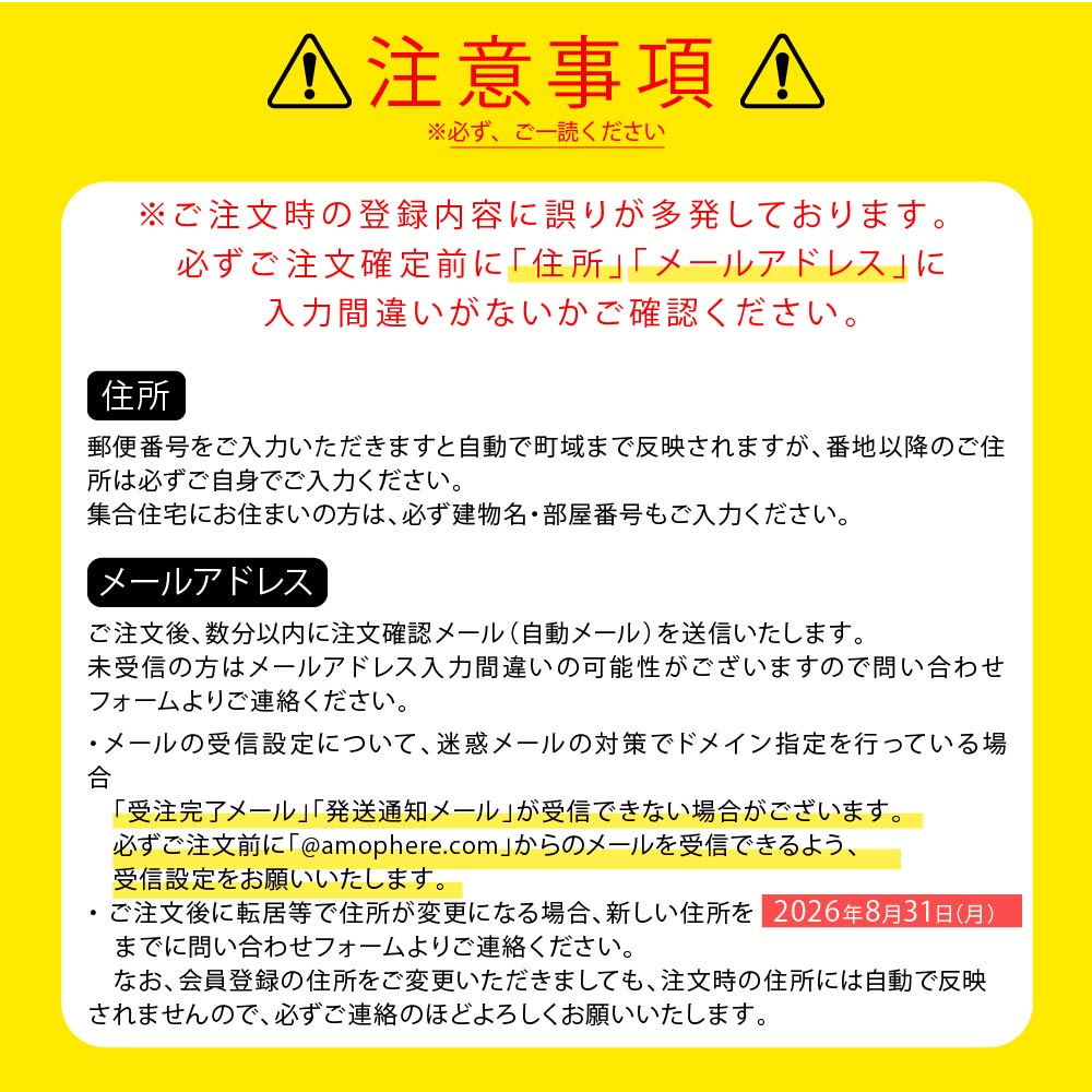 超学生のオーラそのものオードトワレ